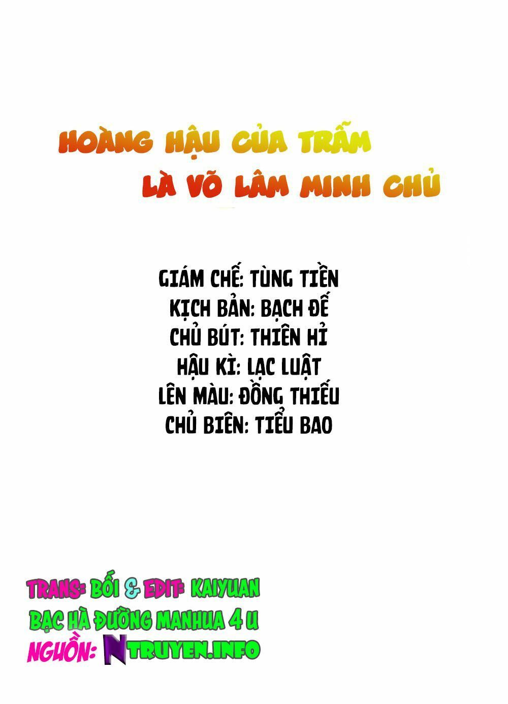 hoàng hậu của trẫm là võ lâm minh chủ chapter 2 1