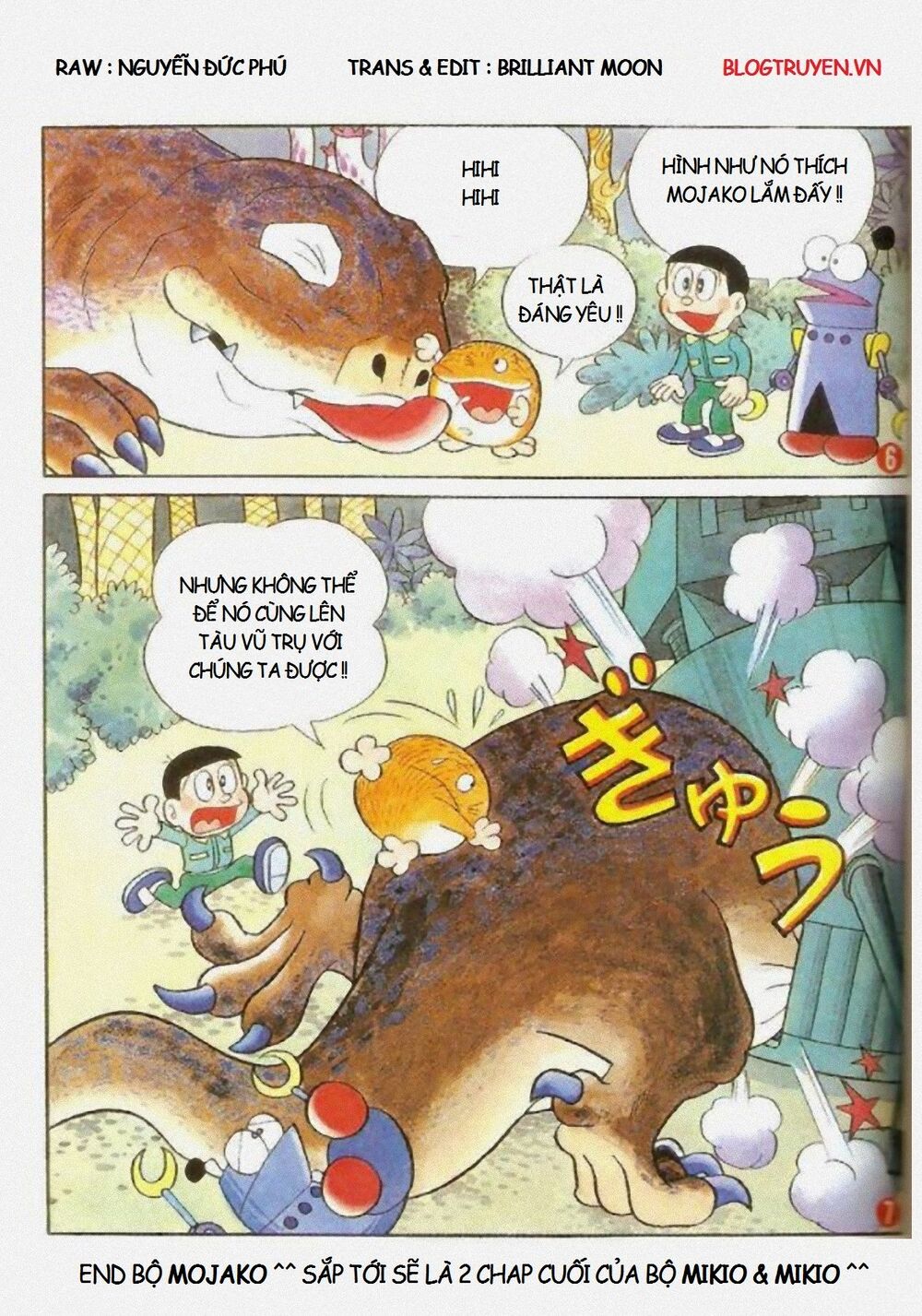 [remake] mojako chapter 11.5 28