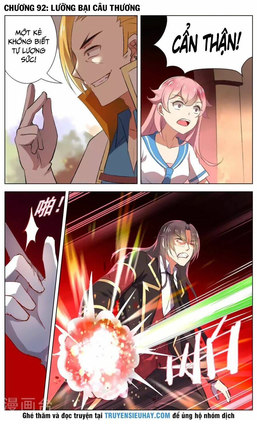 thiên tỉnh chi lộ chapter 92 2