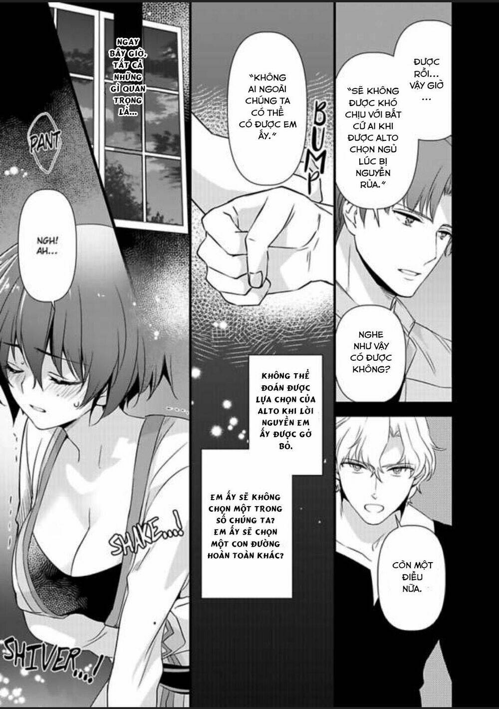 nyotaika shita boku wo kishi-sama-tachi ga nerattemasu chapter 10 26