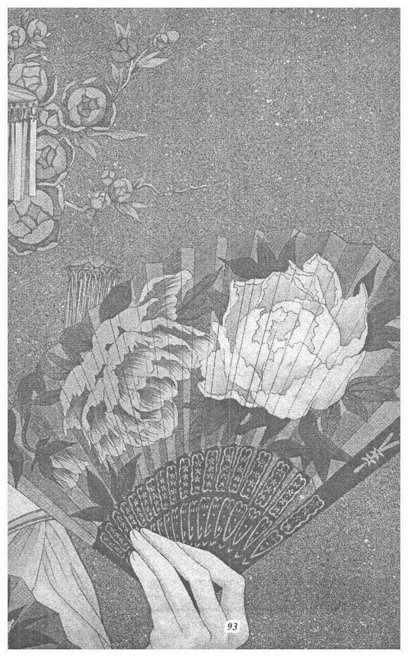 nàng tiên ánh trăng - kaguya hime chapter 4 91