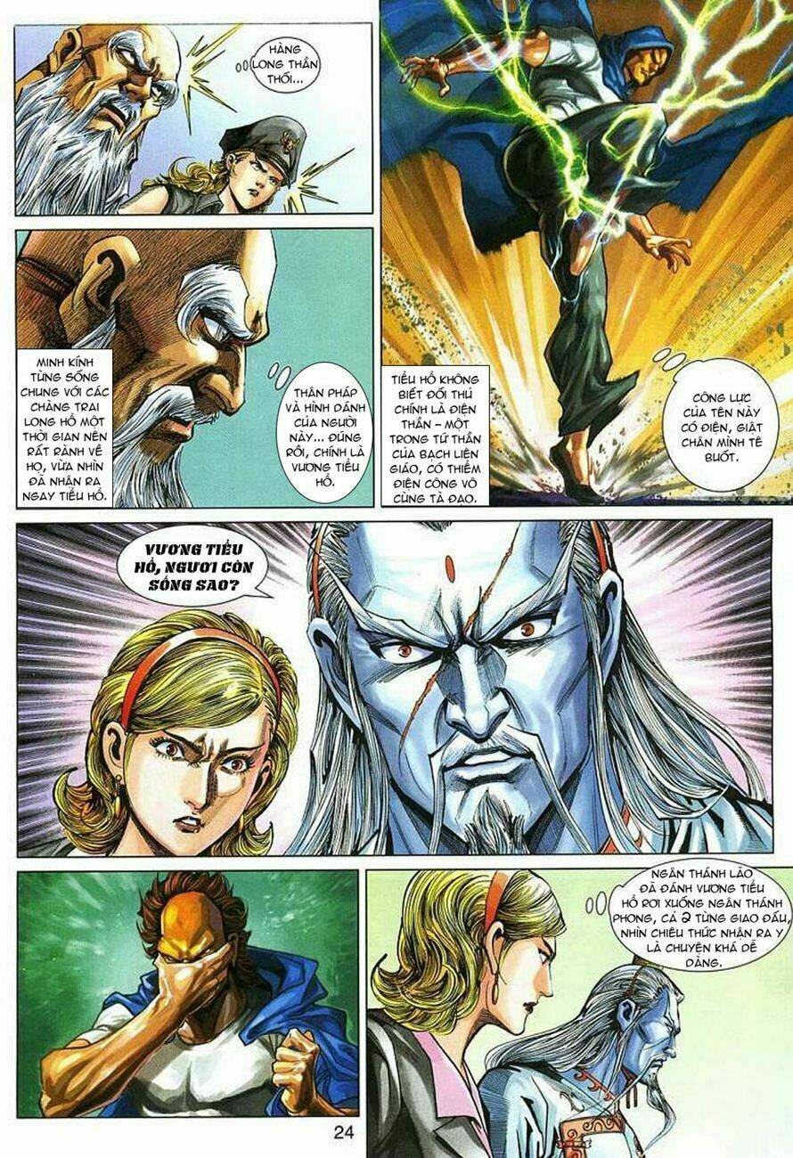 tân tác long hổ môn chapter 271 23