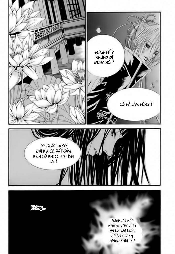 habaek-eui shinbu chapter 31 19