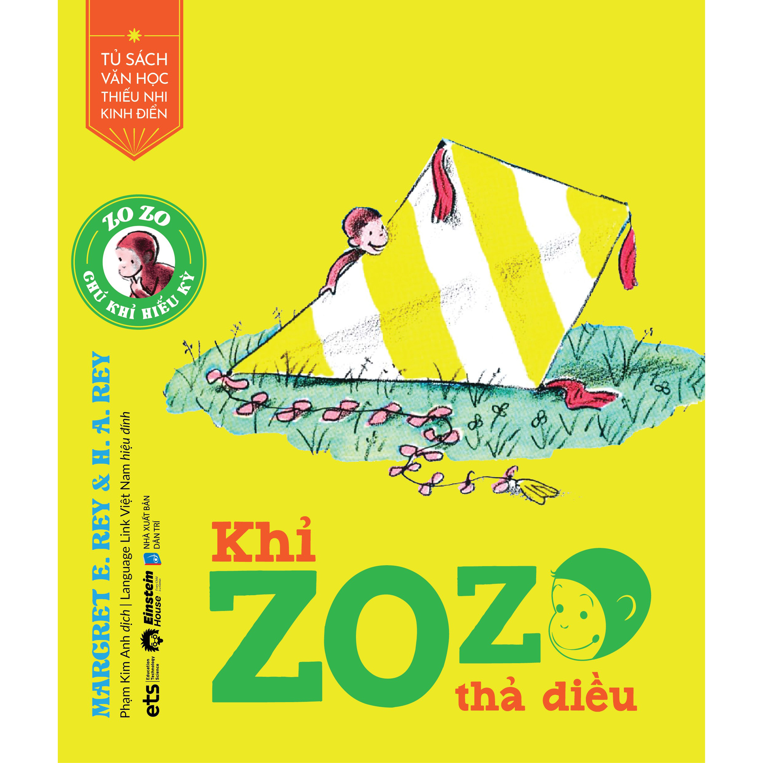 Bộ sách Khỉ Zozo