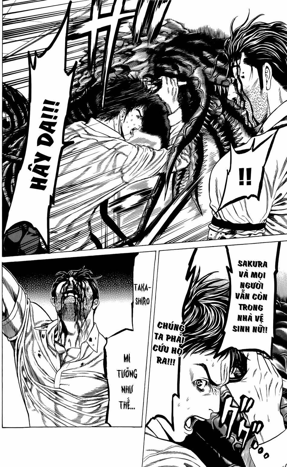 hakaijuu chapter 10 13