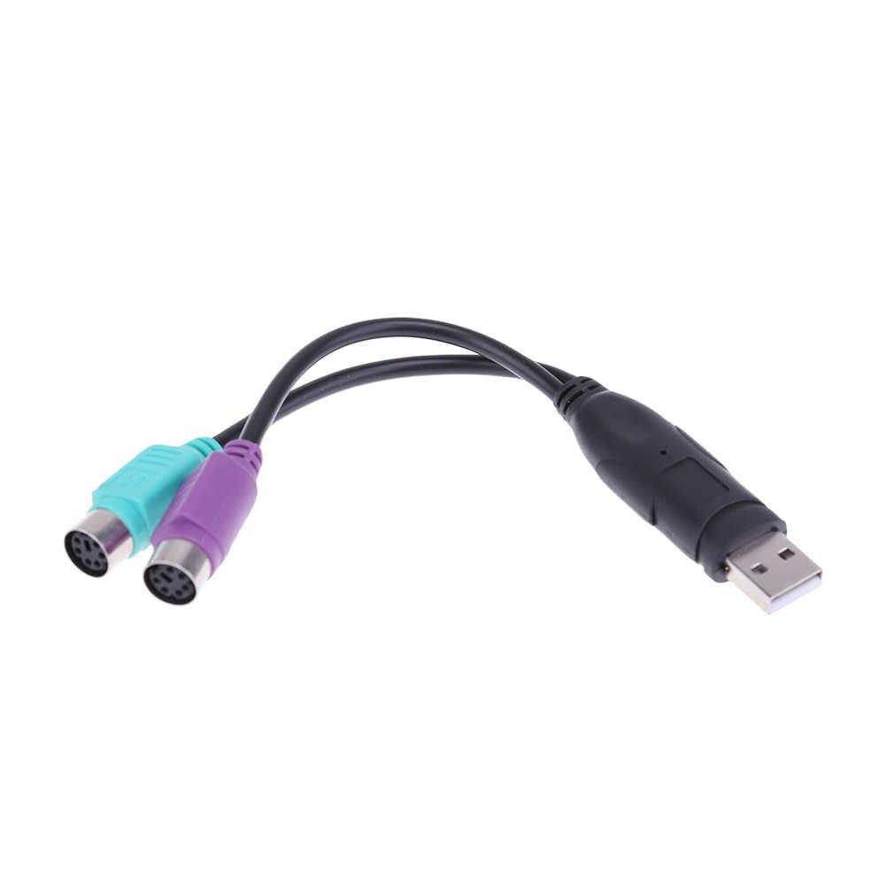 Cable đổi USB ra PS/2 cho bàn phím và chuột máy vi tính