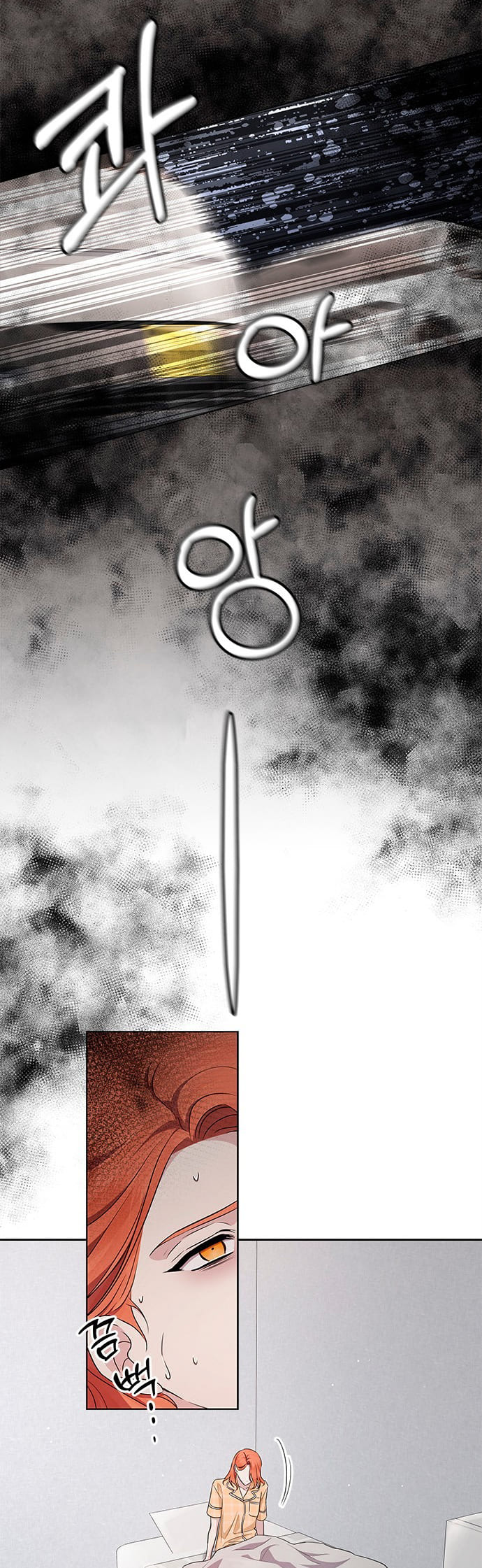 lâu đài - cô dâu của ma chapter 47 9