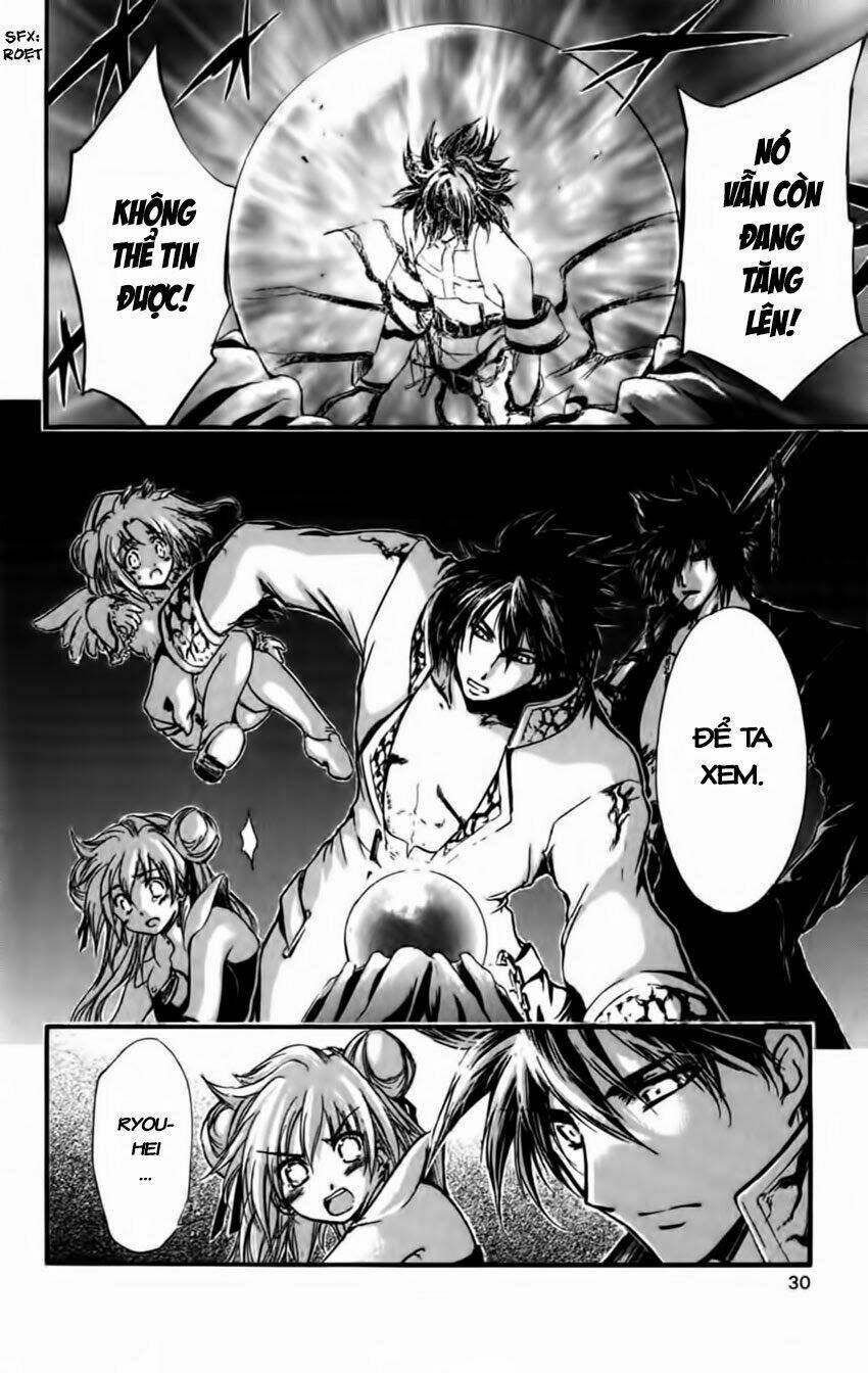 watashi no messiah-sama chapter 46 26