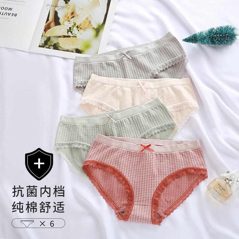 Quần Lót Thun Dệt Kim Hoạ Tiết Karo