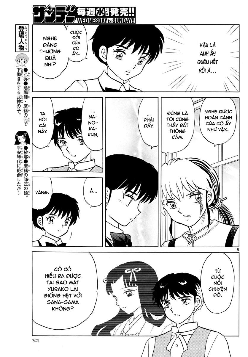 mao (takahashi rumiko) chapter 90 10