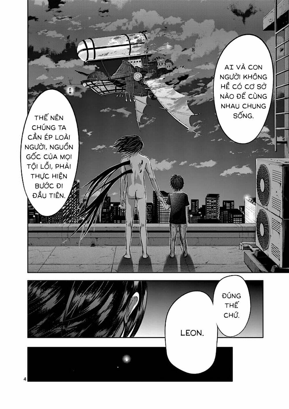 good night world chapter 40 4