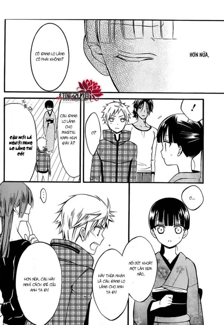 inu x boku ss chapter 41 9