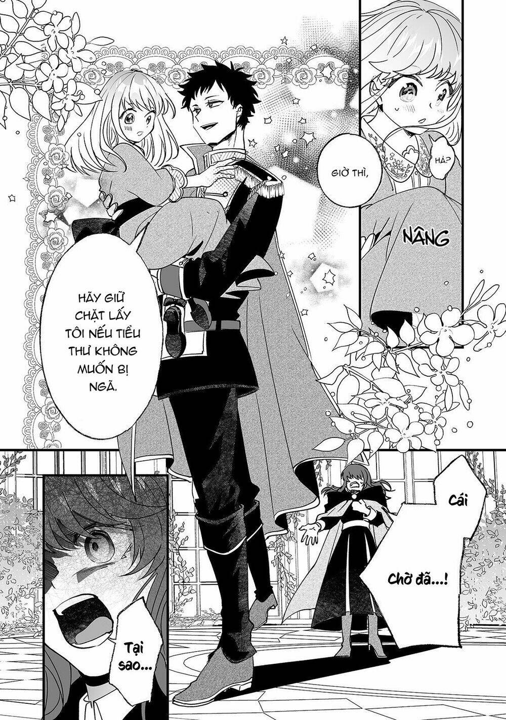 nido to ie ni wa kaerimasen chapter 5 25