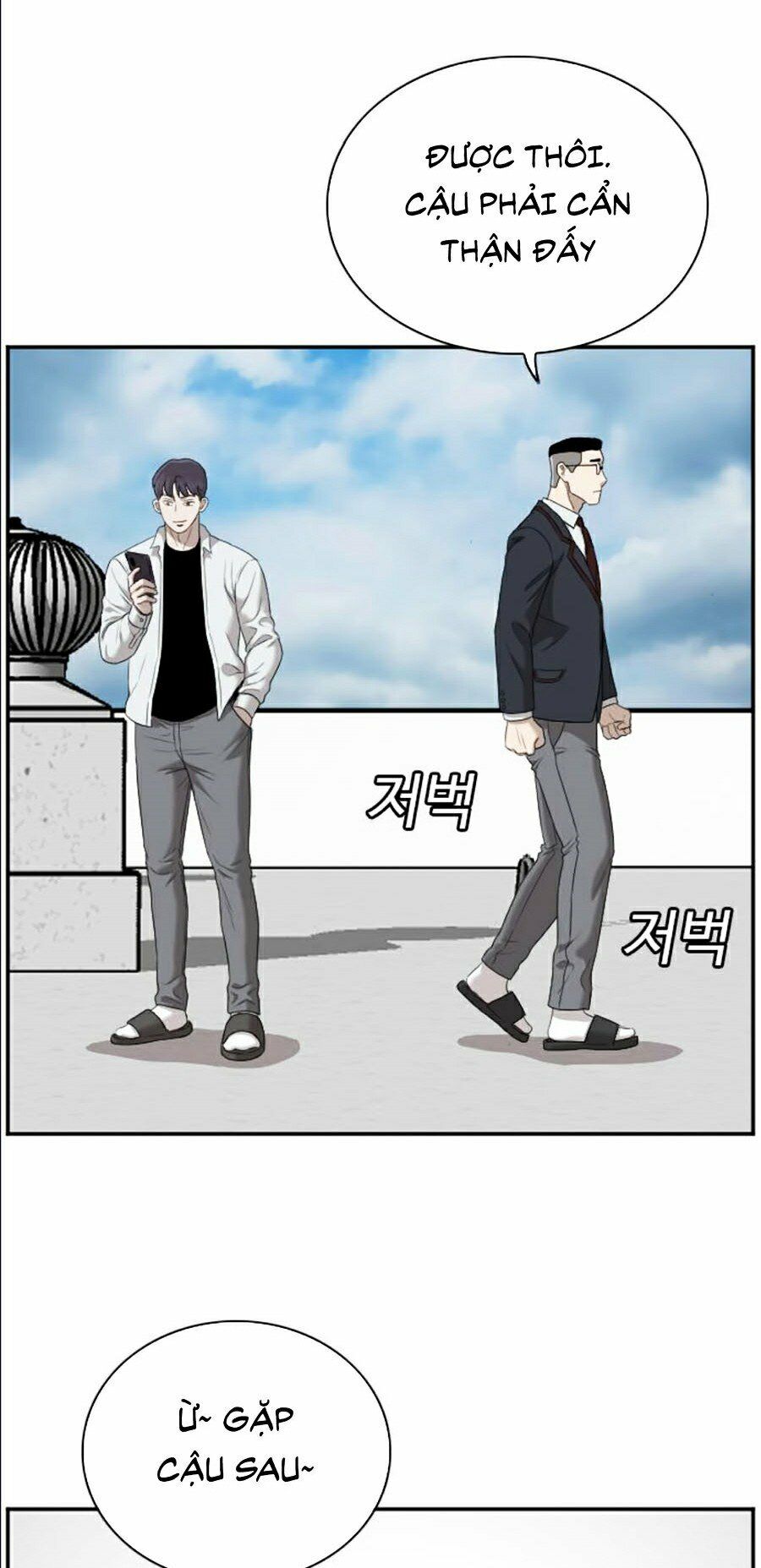 người xấu chapter 50 38