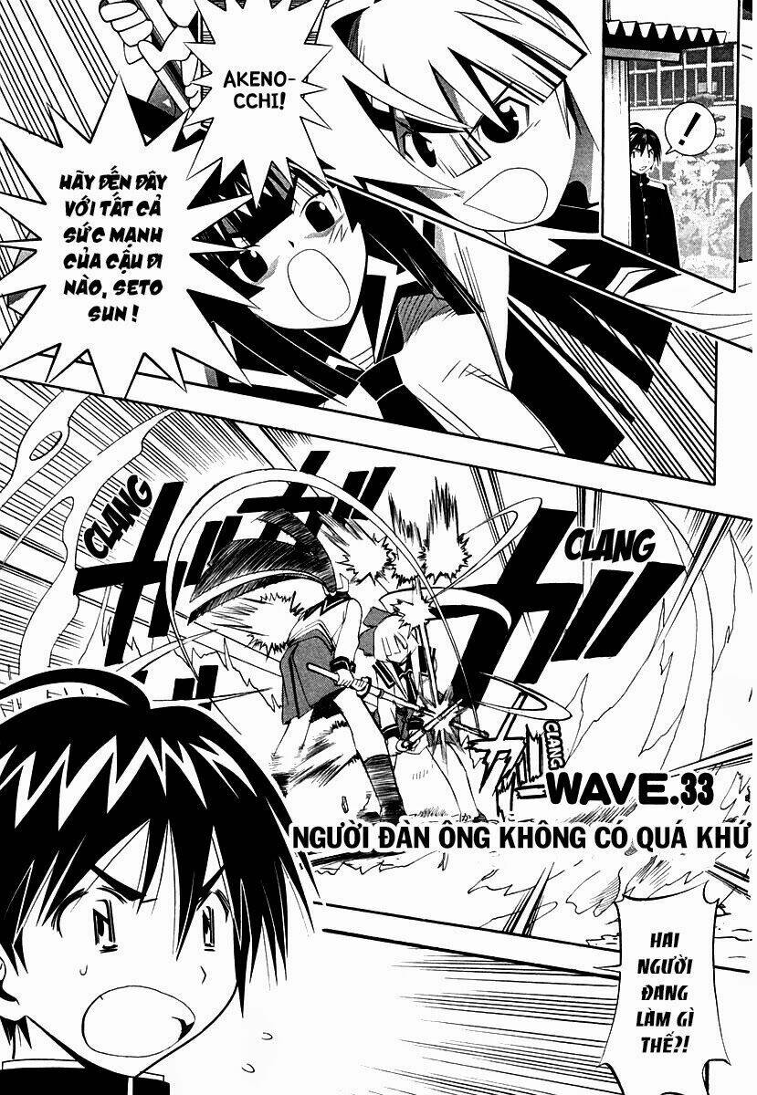 seto no hanayome chapter 33 6