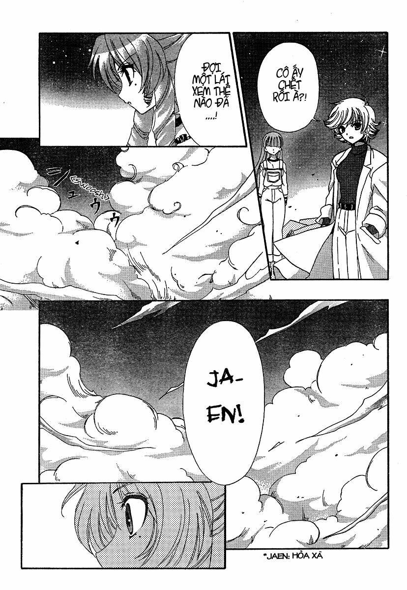 inukami chapter 7 11