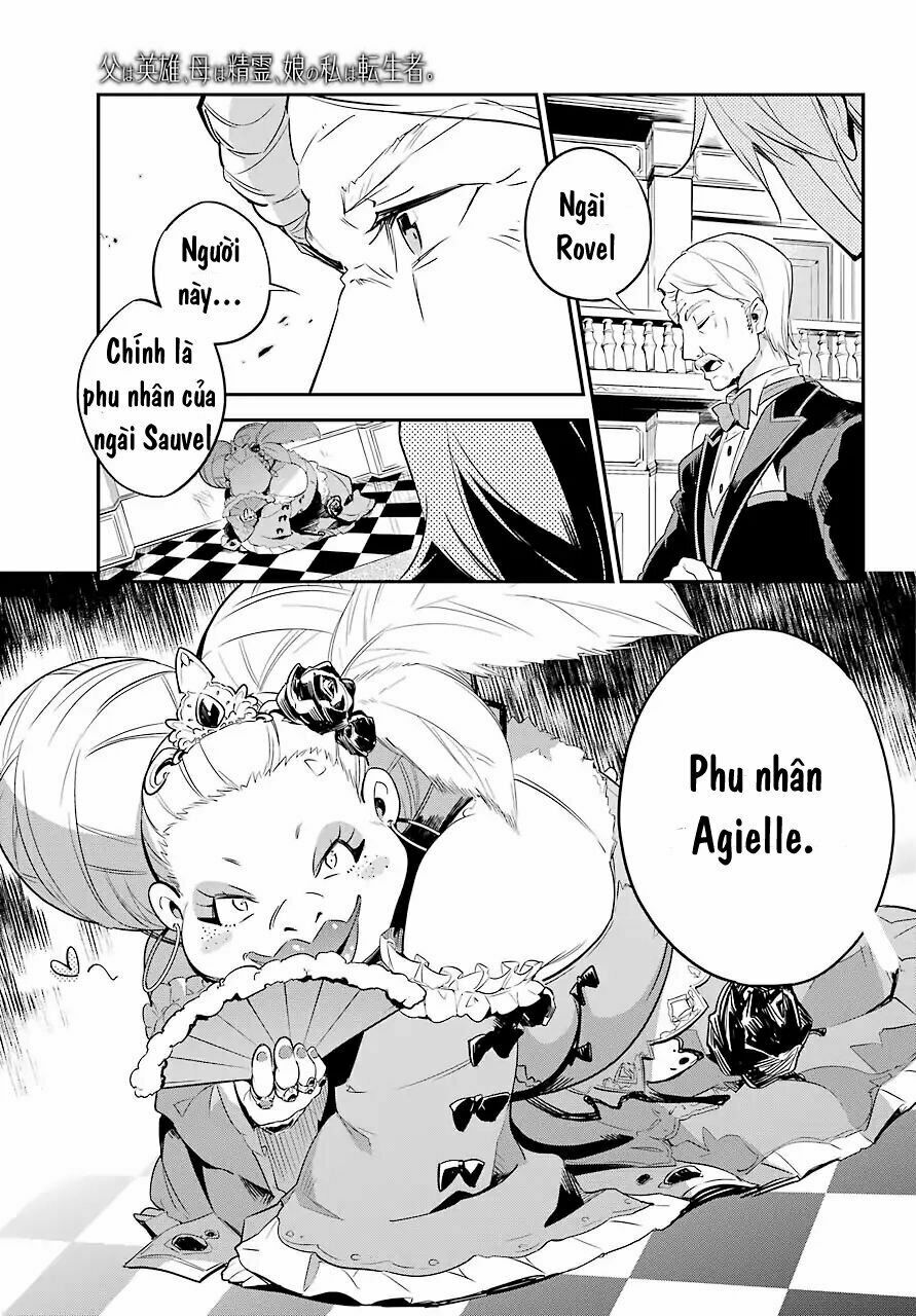 dad is a hero, mom is a spirit, i'm a reincarnator chapter 2 23