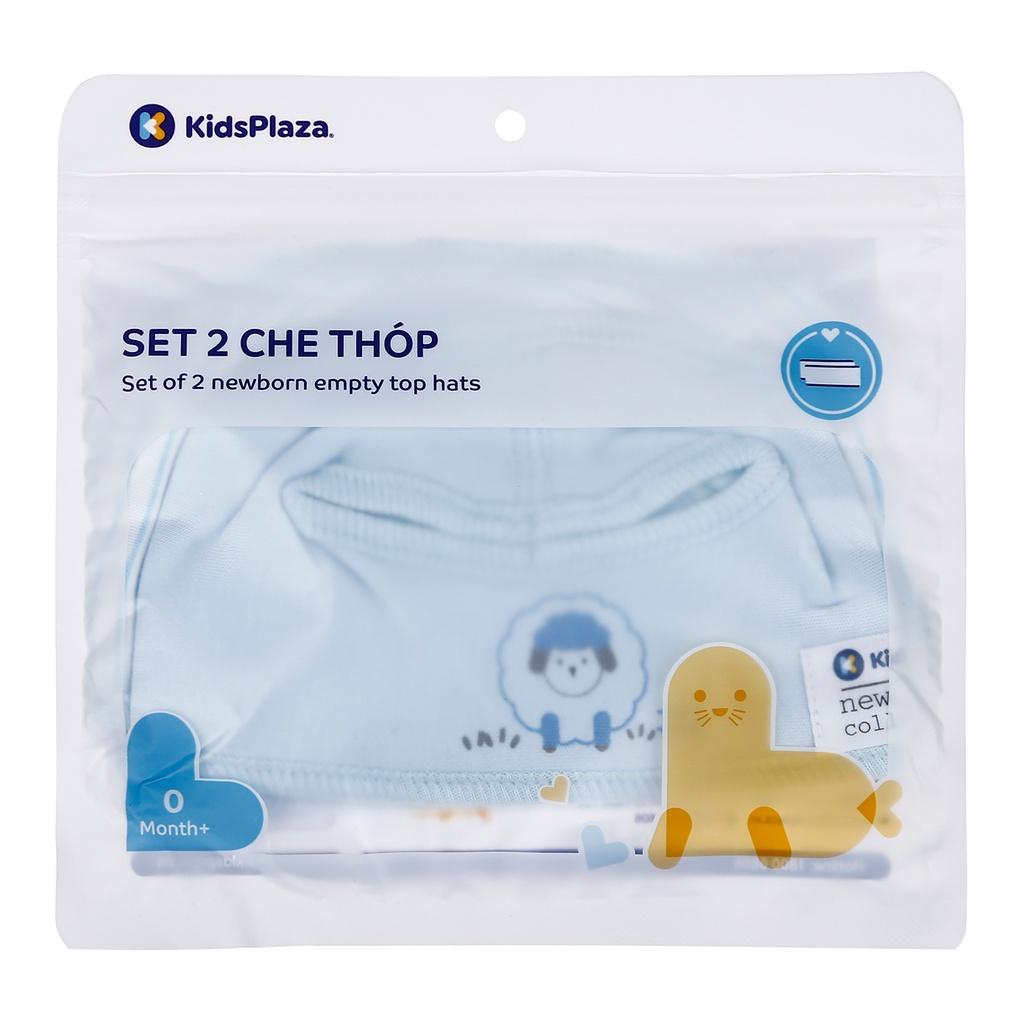 Set 2 che thóp Kids Plaza BA21 (Nhièu màu