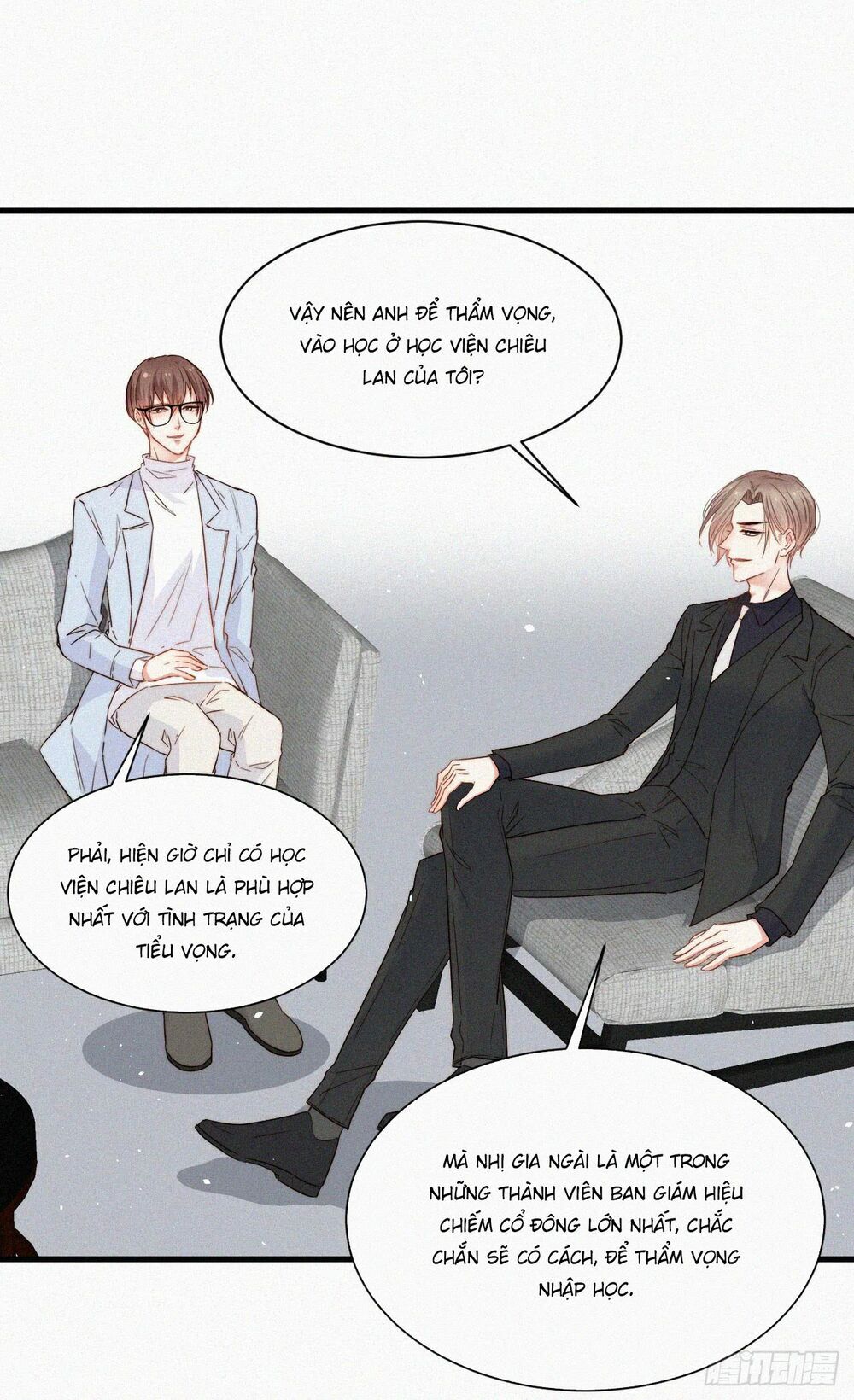 triều tây, in or out chapter 7 13