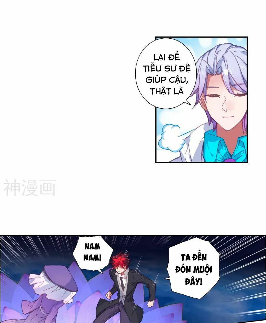 tuyệt thế đường môn - đấu la đại lục 2 chapter 185 25