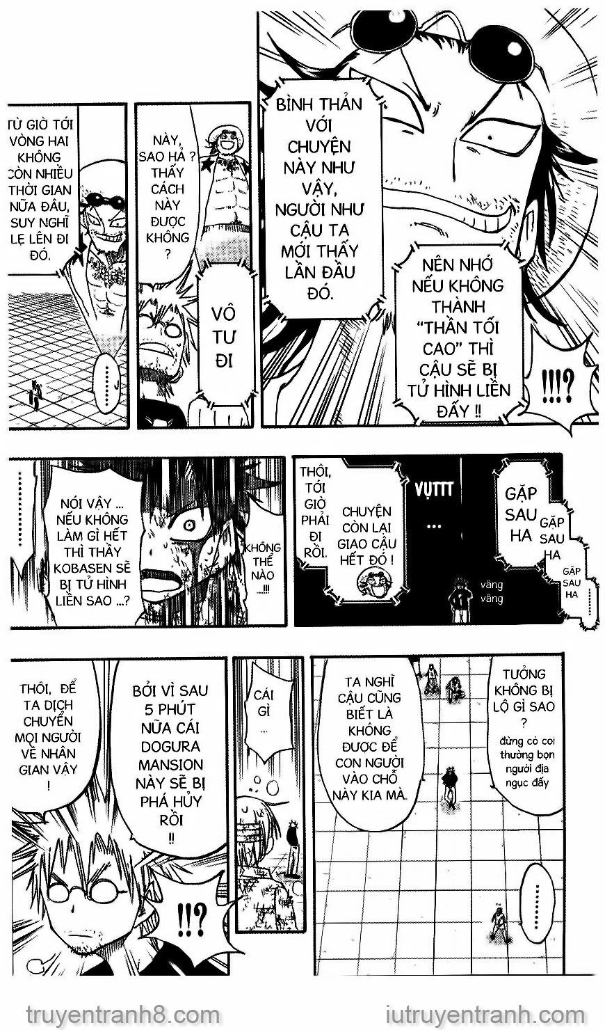 law of ueki chapter 83 15