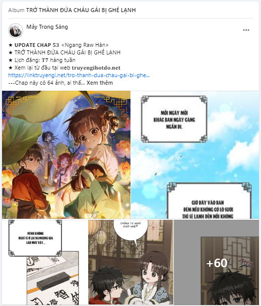 trở thành đứa cháu gái bị ghẻ lạnh trong gia tộc võ giả hùng mạnh chapter 53.2 25