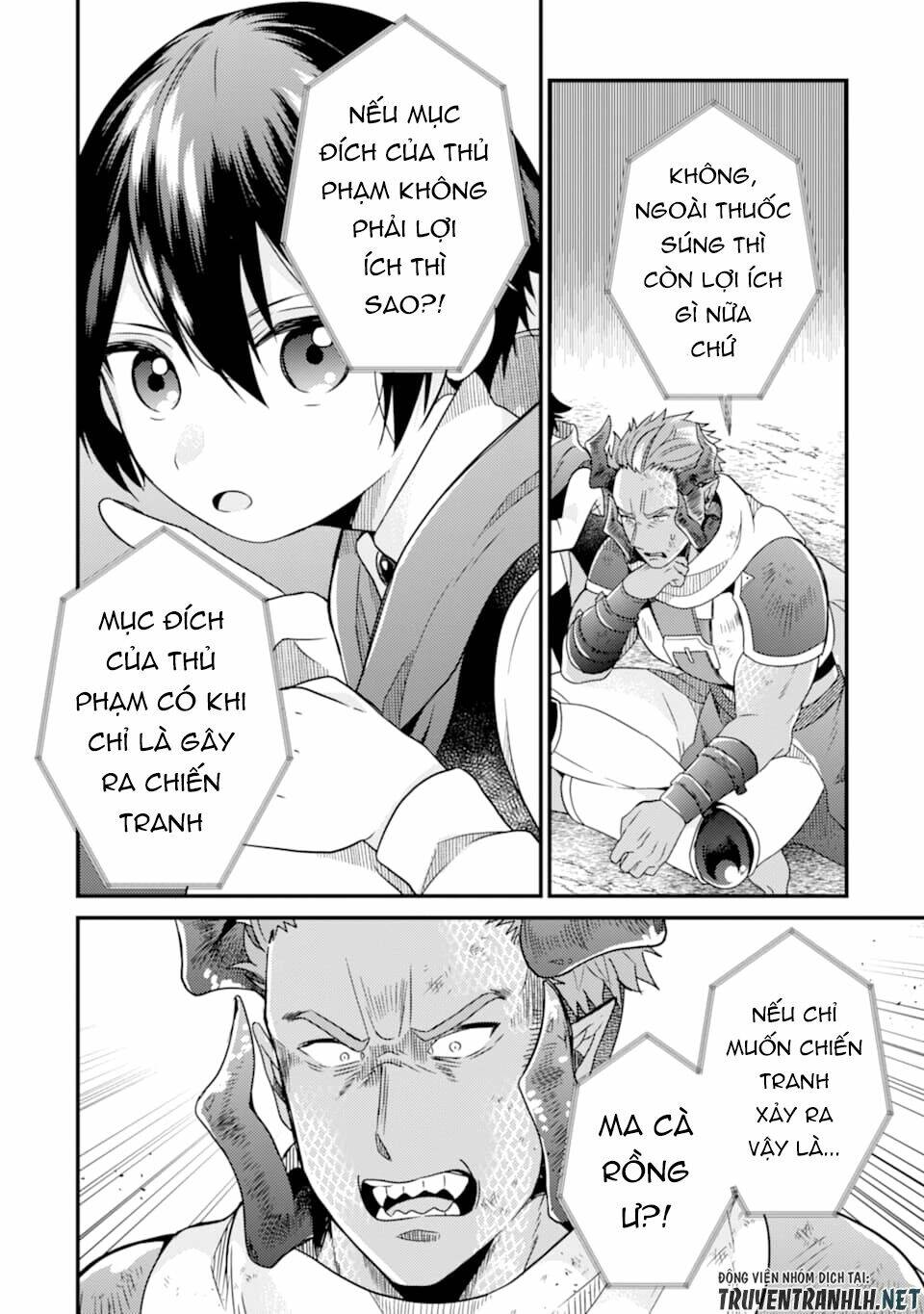 6-sai no kenja wa hikage no michi wo ayumitai chapter 9 18