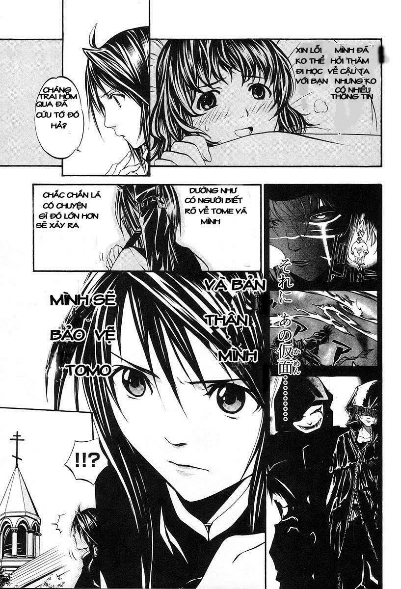 seikon no qwaser chapter 2 7