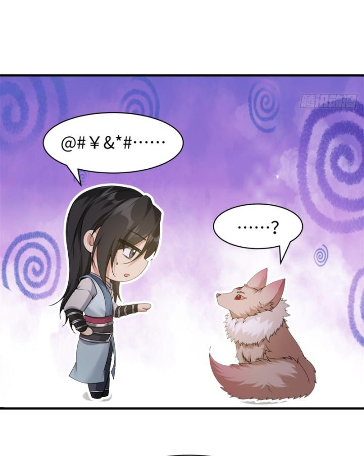 khởi đầu với tuyệt sắc nữ sư phụ: hệ thống thập cân phản cốt chapter 38 51