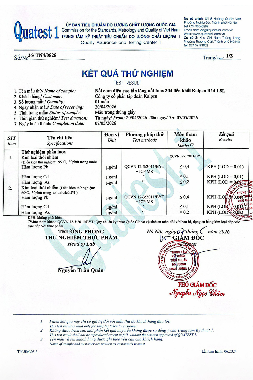 Nồi cơm điện tử cao tần Kalpen R14 dung tích 1.8L lòng nồi Inox 304 chuẩn Đức - Hàng chính hãng