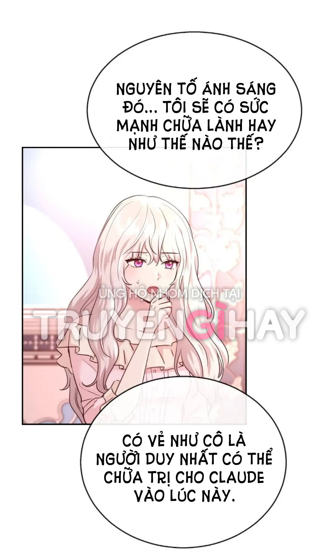 5500 sắc thái của quỷ vương chapter 12.2 7