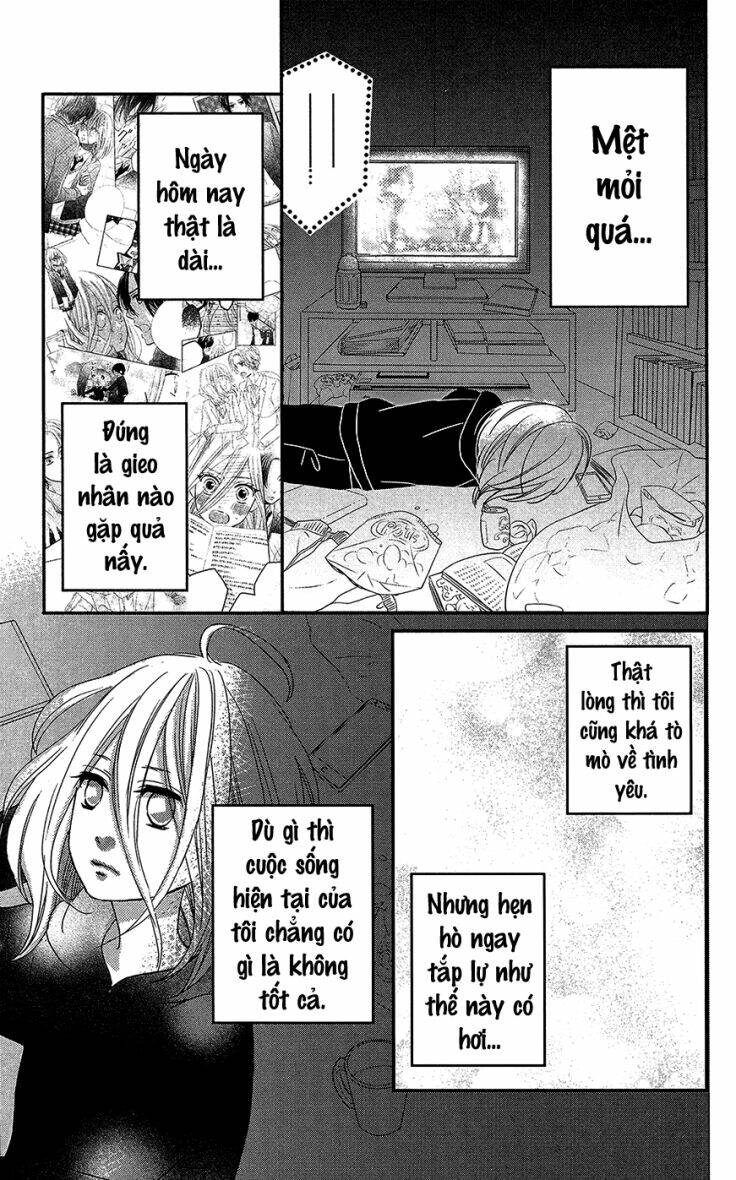 anagura amélie chapter 2 21