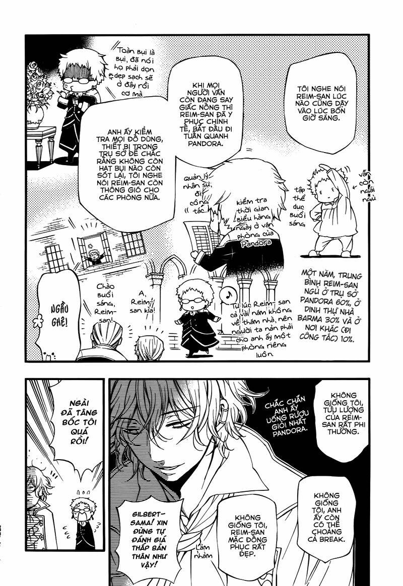 pandora hearts chapter 80.5 6