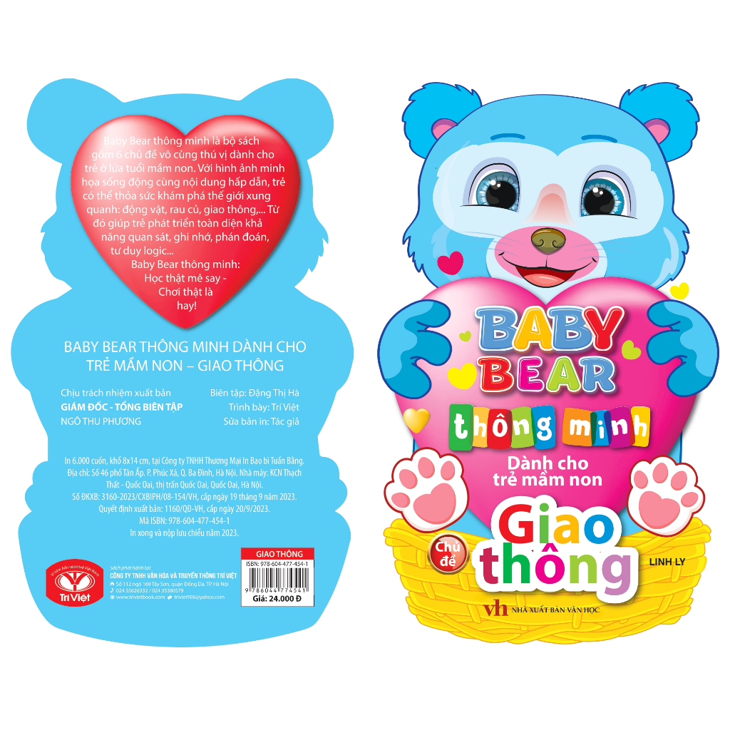 Baby Bear Thông Minh - Dành Cho Trẻ Mầm Non - Dạng Sâu