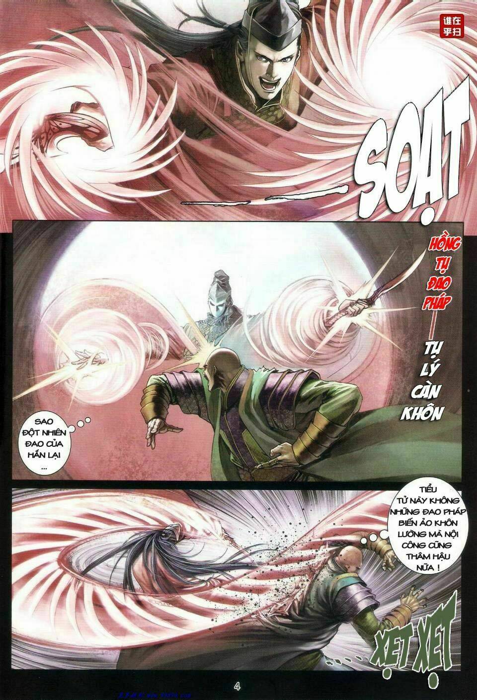 ôn thuỵ an quần hiệp truyện chapter 26 4