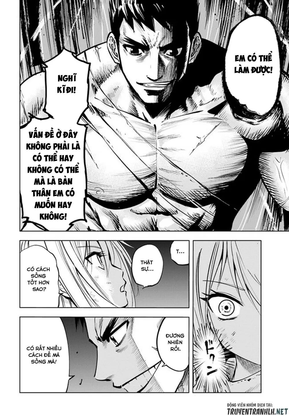 hành trình chịch dạo của của máy dập cổ đại chapter 13 16