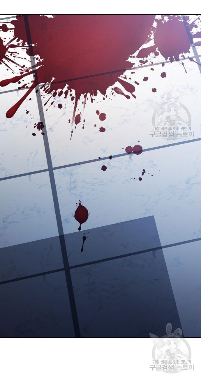 tôi muốn trở thành cô ấy dù chỉ là một ngày chapter 173.1 48