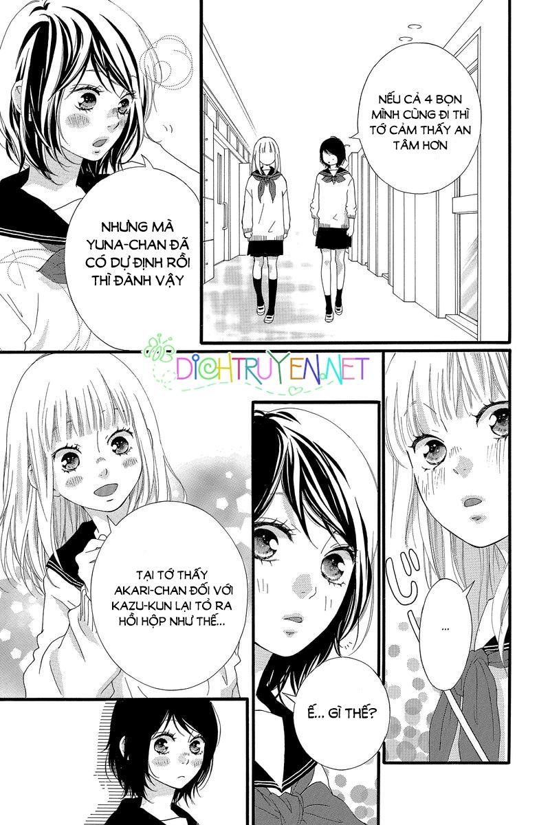 omoi, omoware, furi, furare chapter 43 9