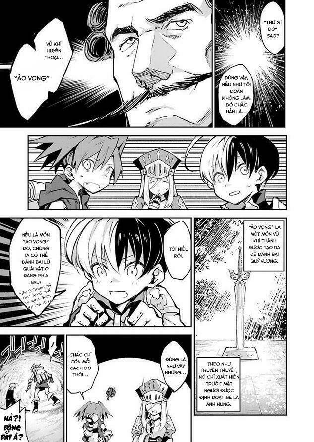 the legendary weapon is too heavy to equip chapter 1 15