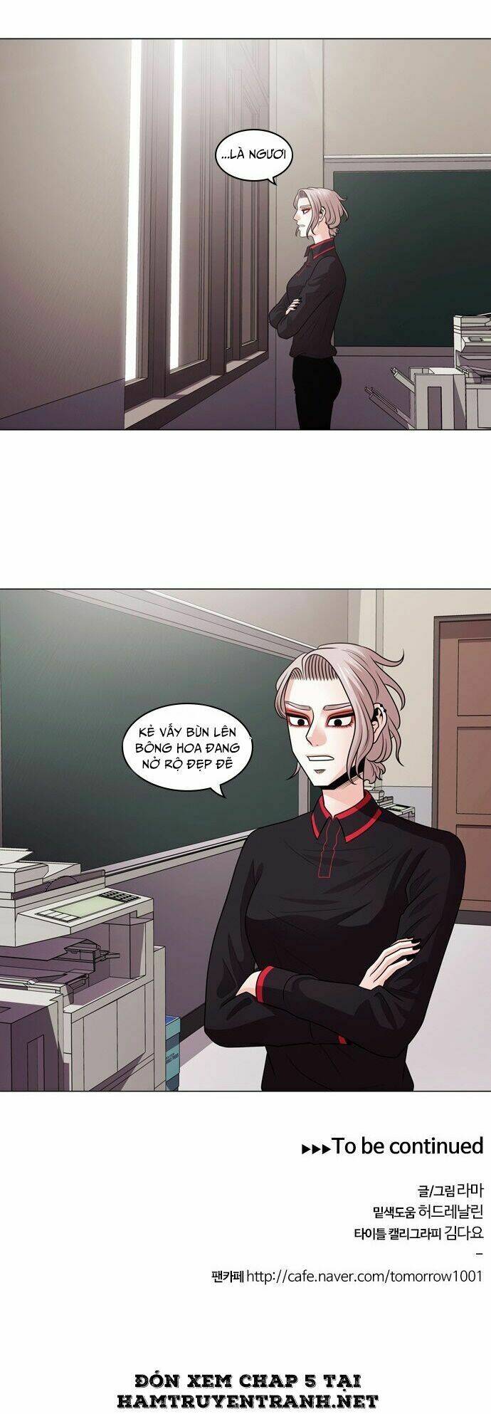 tomorrow - ngày mai chapter 4 58