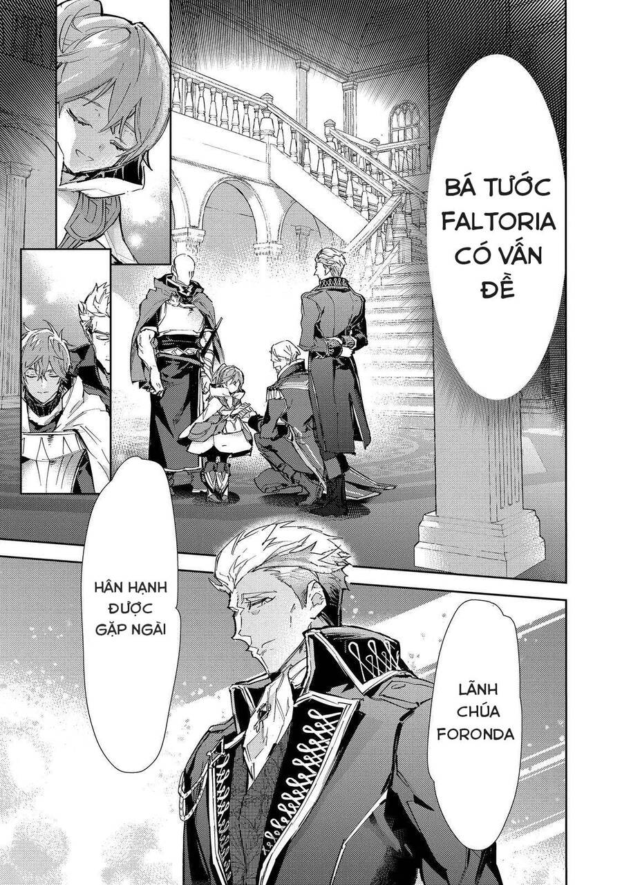 saijaku teima wa gomi hiroi no tabi o hajimemashita chapter 21 1