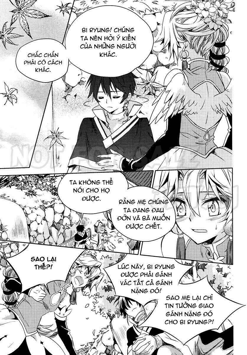 hangah, lee chapter 22 17