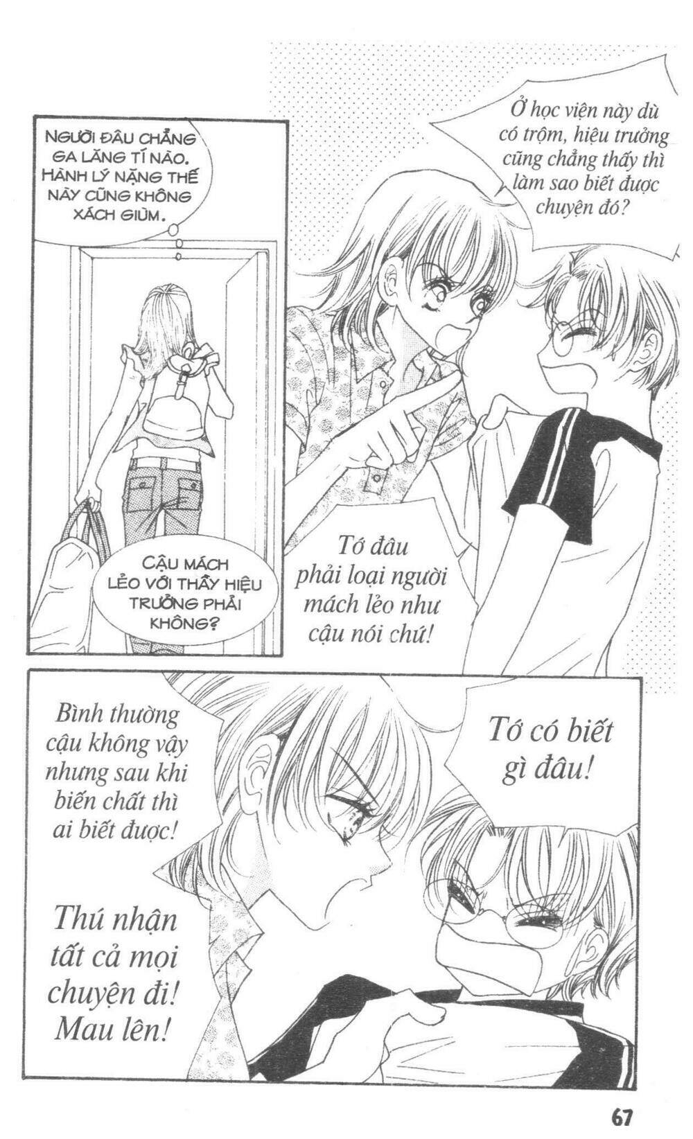 i accept you chapter 16 67