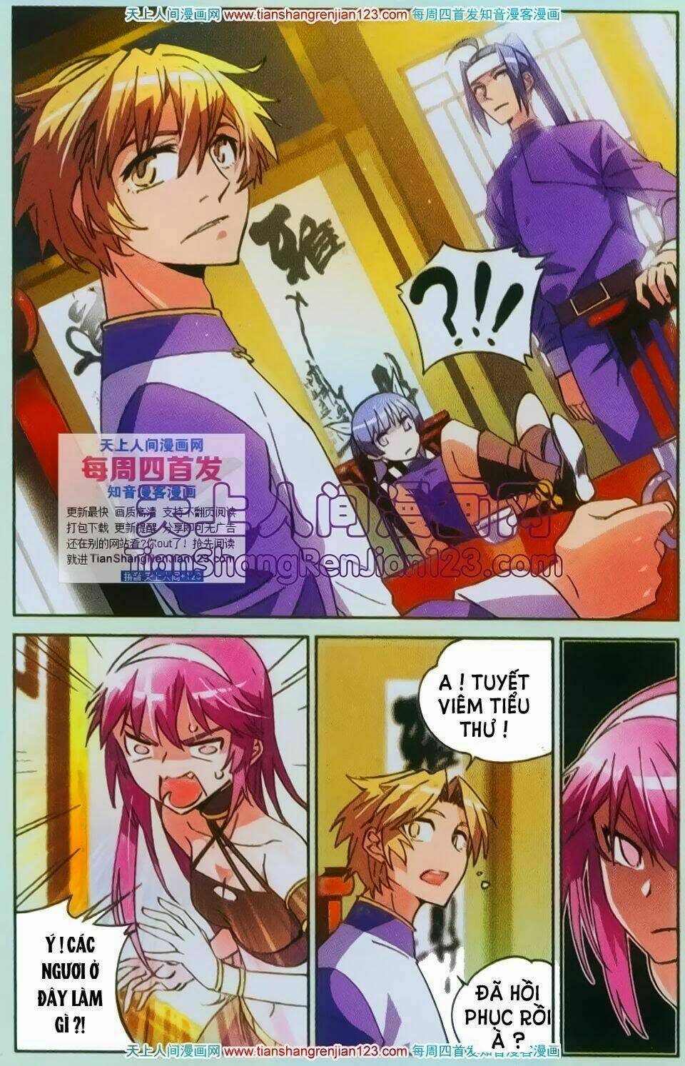 huyễn thế ký chapter 44 16