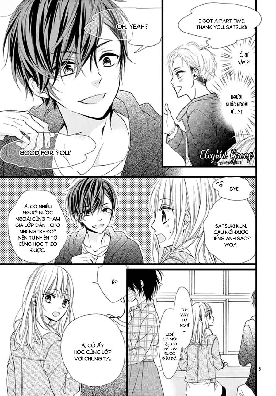 houkago no binetsu chapter 2 5