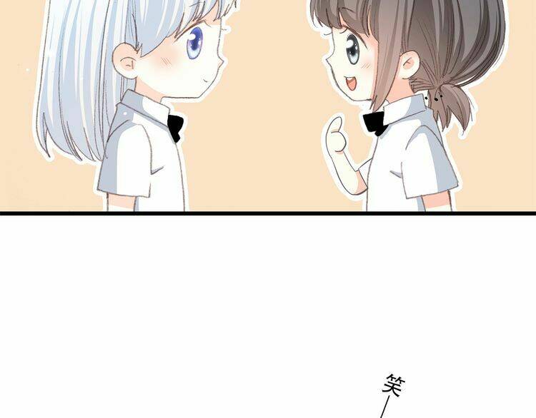 con tim rung động 3 chapter 20 18