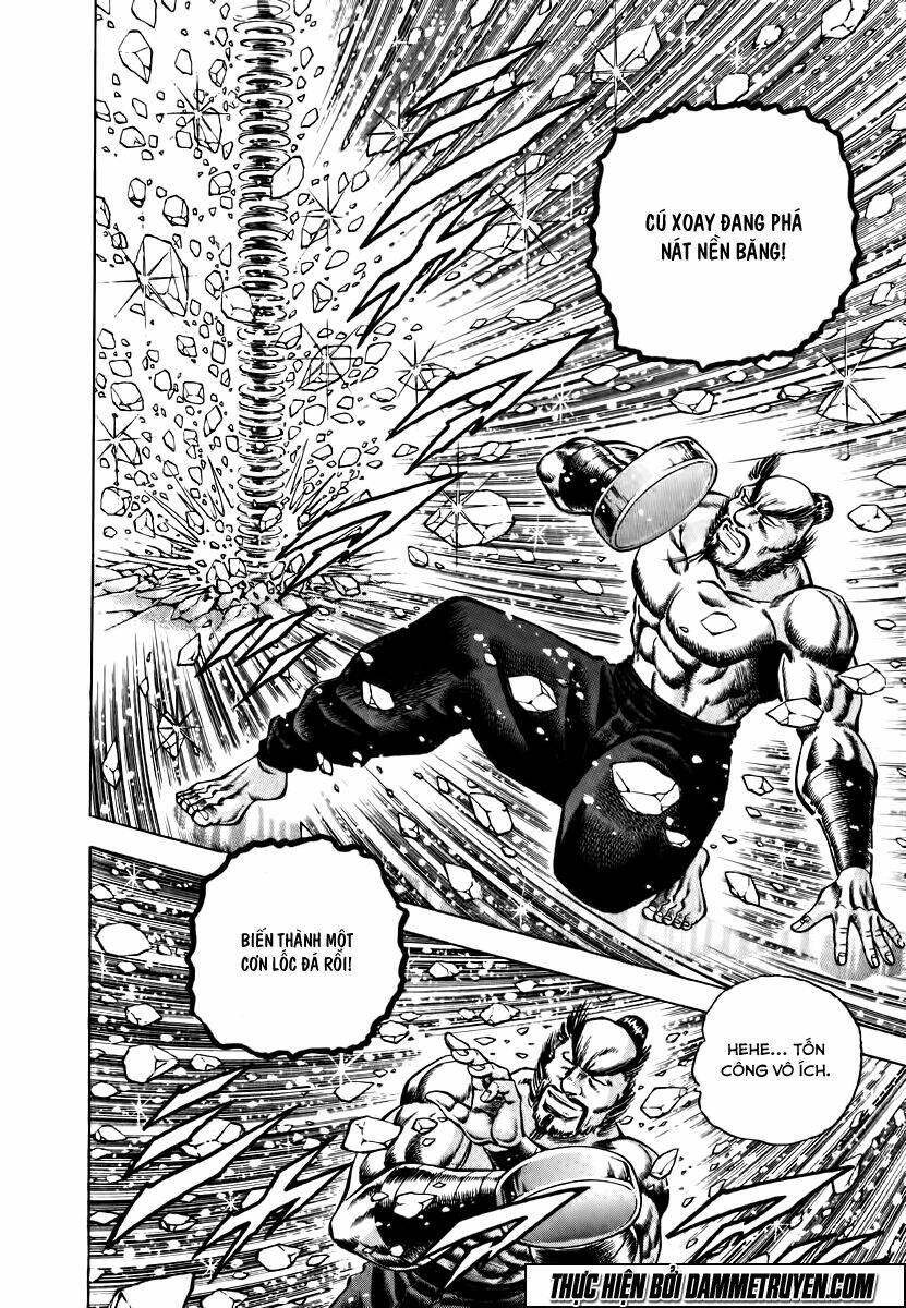 akakatsuki!! otokojuku - seinen yo, taishi wo idake chapter 39 14