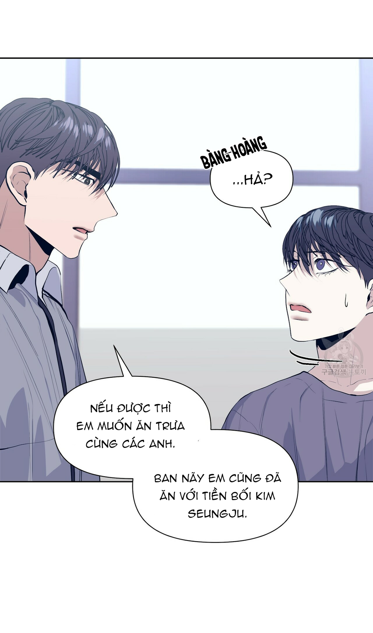 hội chứng chapter 16 30