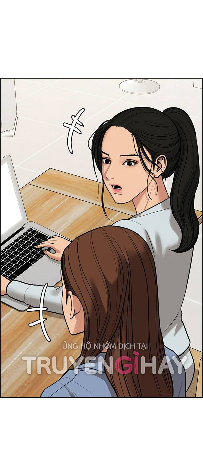 vẻ đẹp đích thực - true beauty chapter 194.2 2