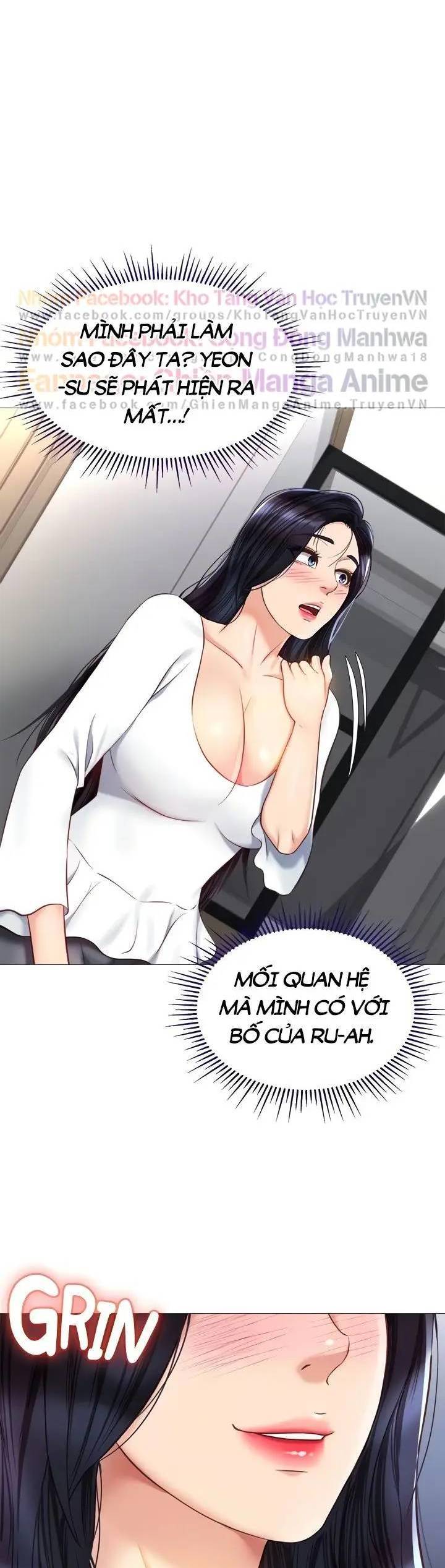 my daughter's friend chapter 66 5